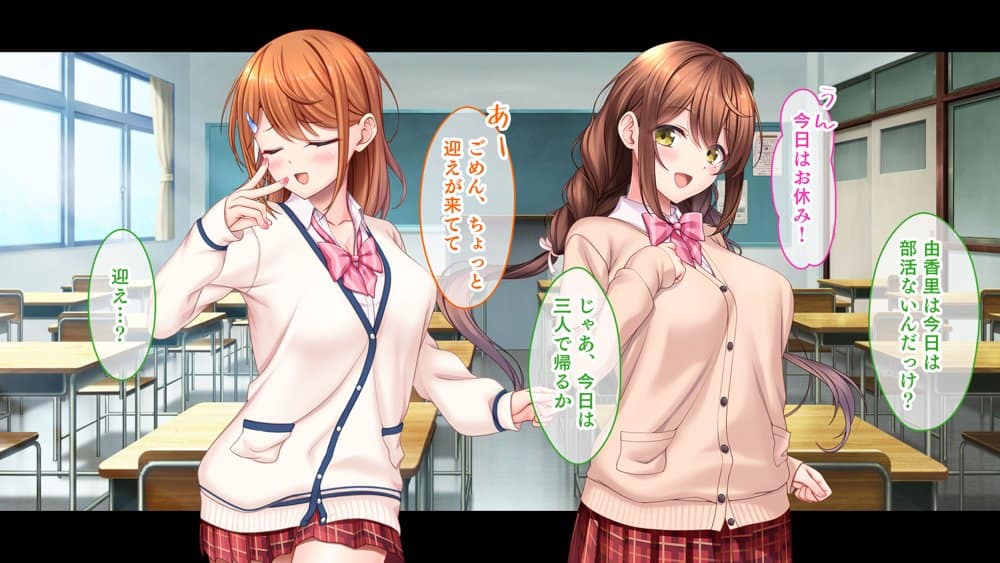 スタジオ山ロマン12作品パック第3弾