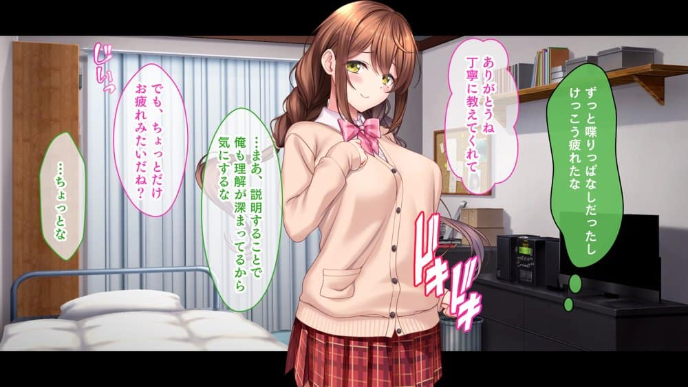 スタジオ山ロマン12作品パック第3弾