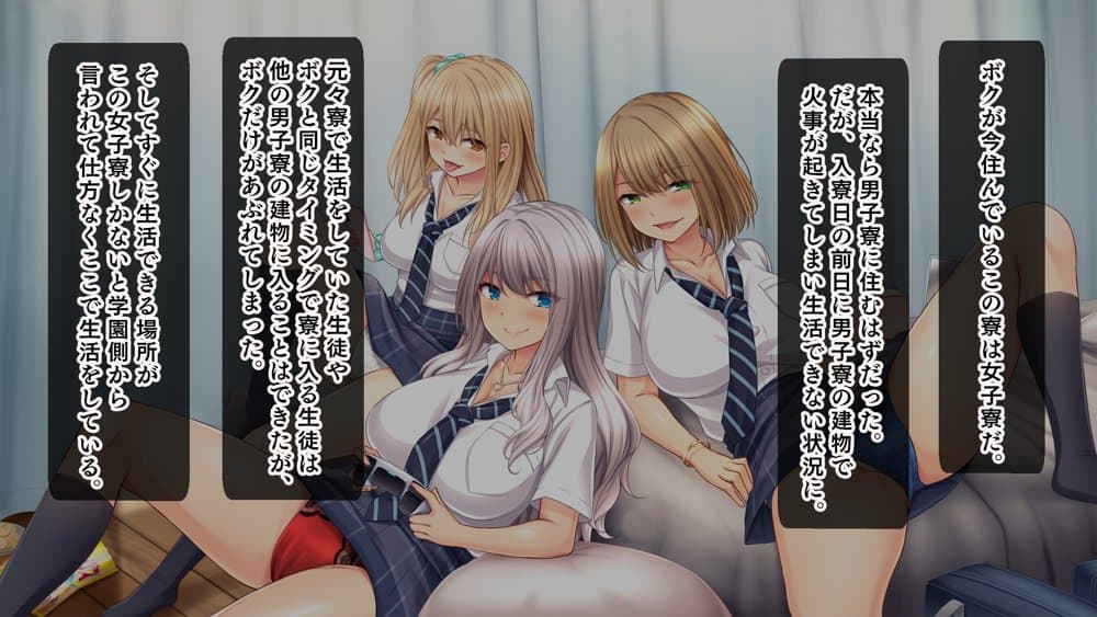 スタジオ山ロマン12作品パック第2弾