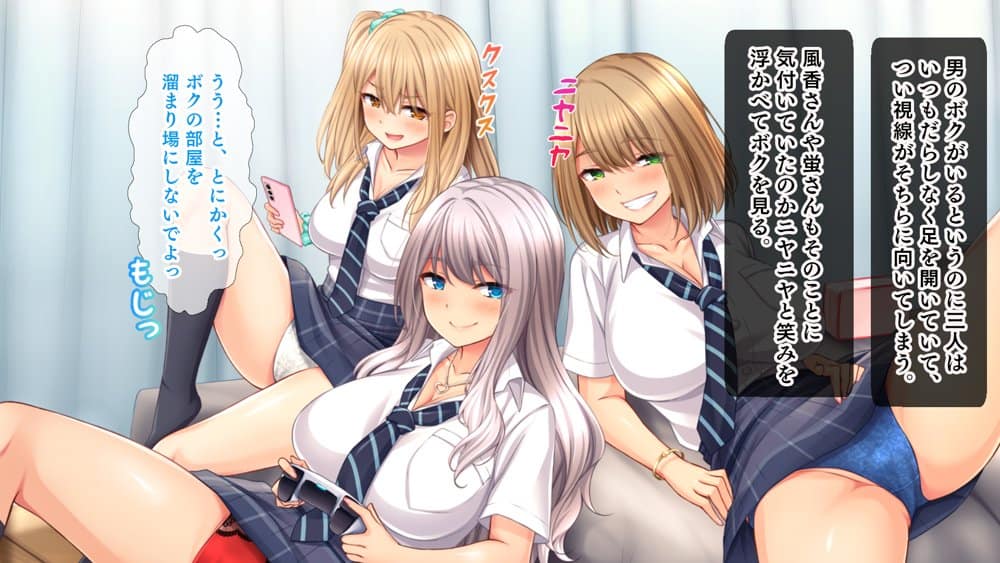 スタジオ山ロマン12作品パック第2弾