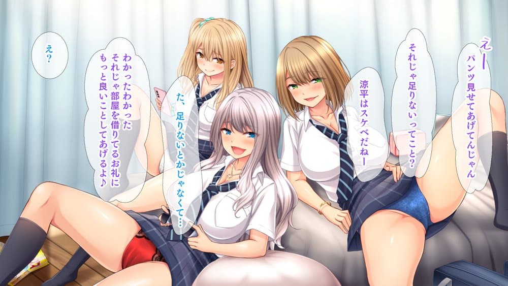 スタジオ山ロマン12作品パック第2弾