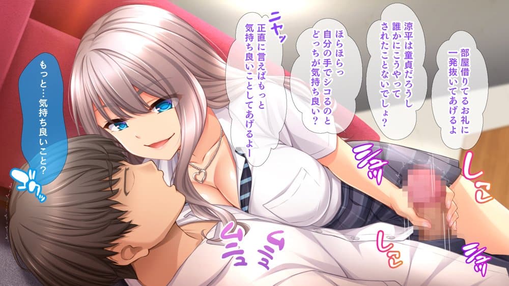 スタジオ山ロマン12作品パック第2弾
