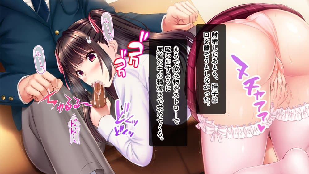スタジオ山ロマン12作品パック第2弾