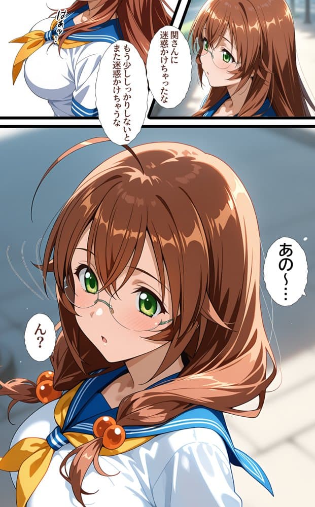 1回きりの催●アプリで闘士二人をヤリたい放題