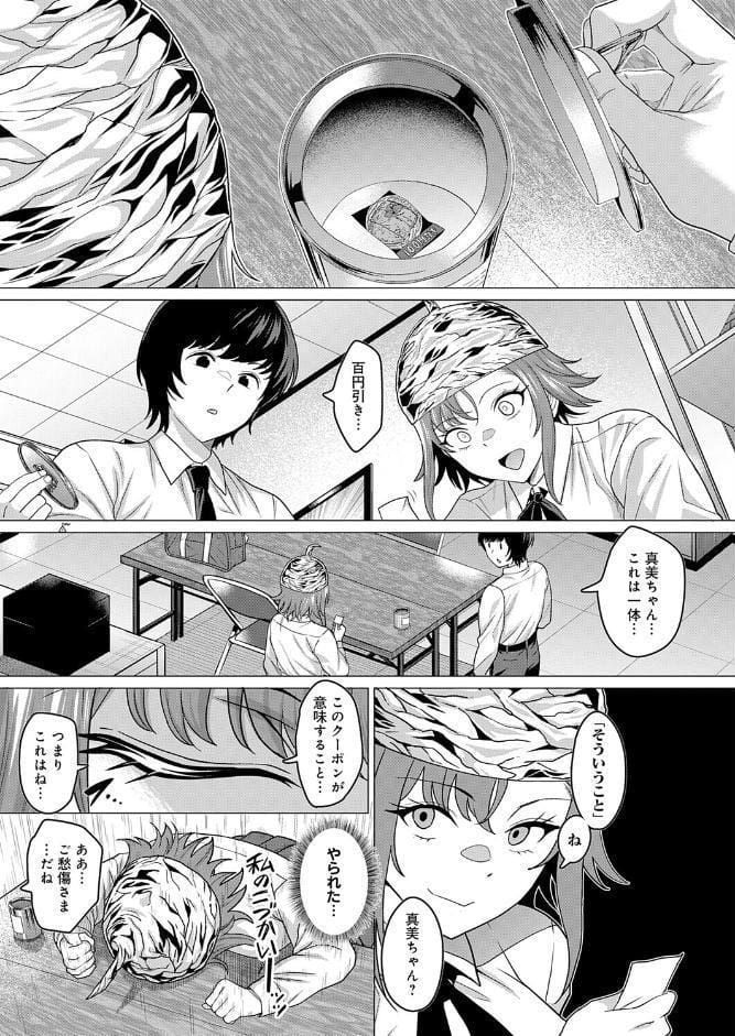 ティンホイルハットはもういらない