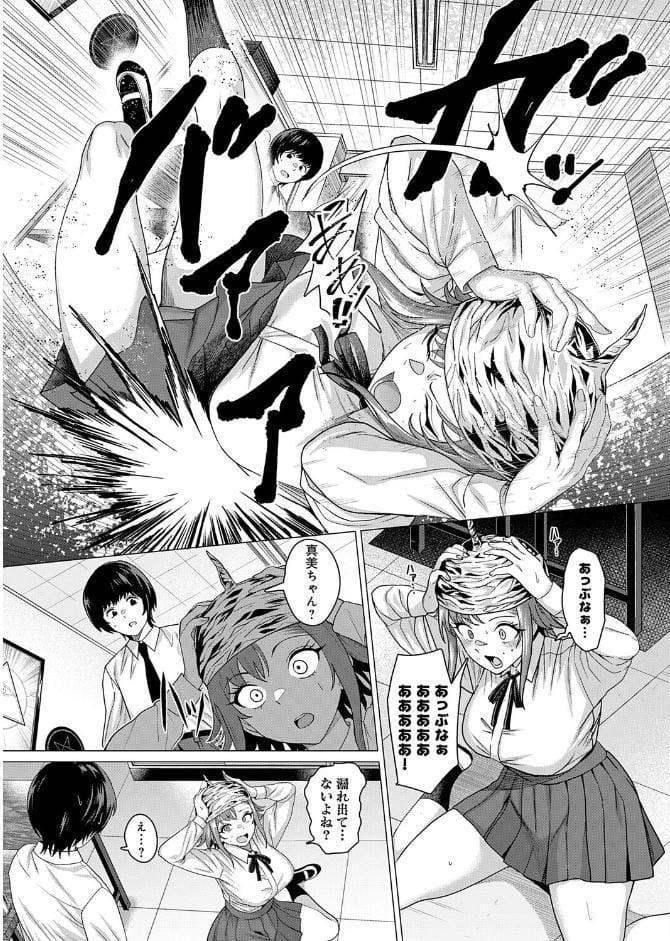 ティンホイルハットはもういらない