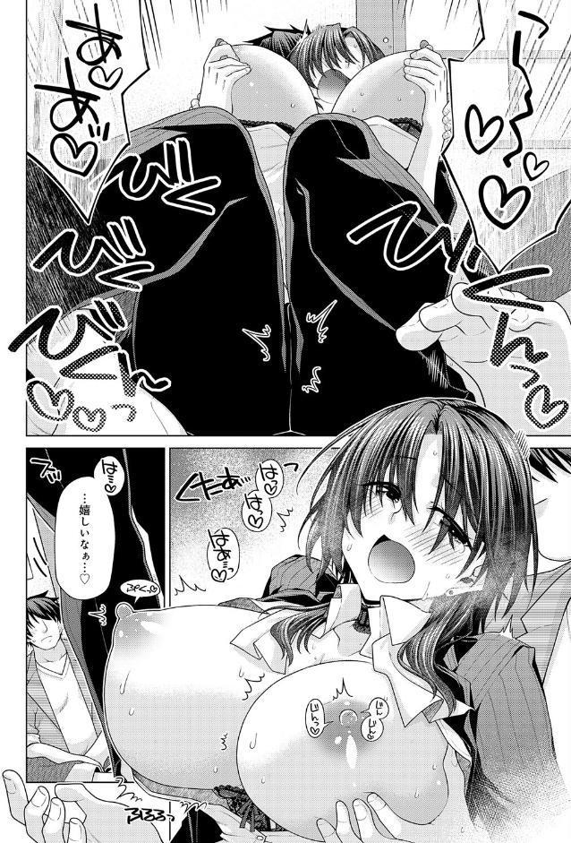 王子様の王子様