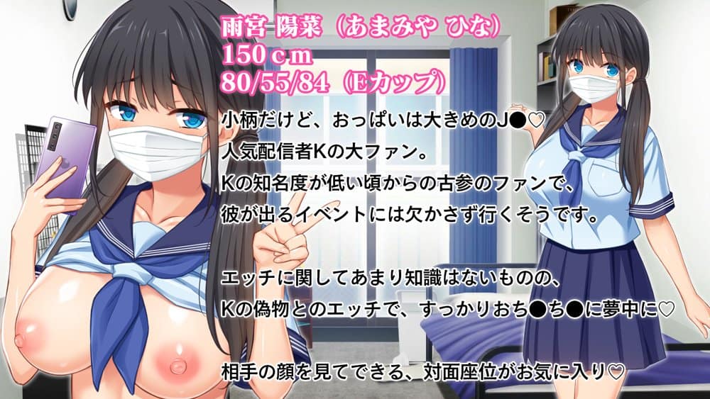 スタジオ山ロマン12作品パック