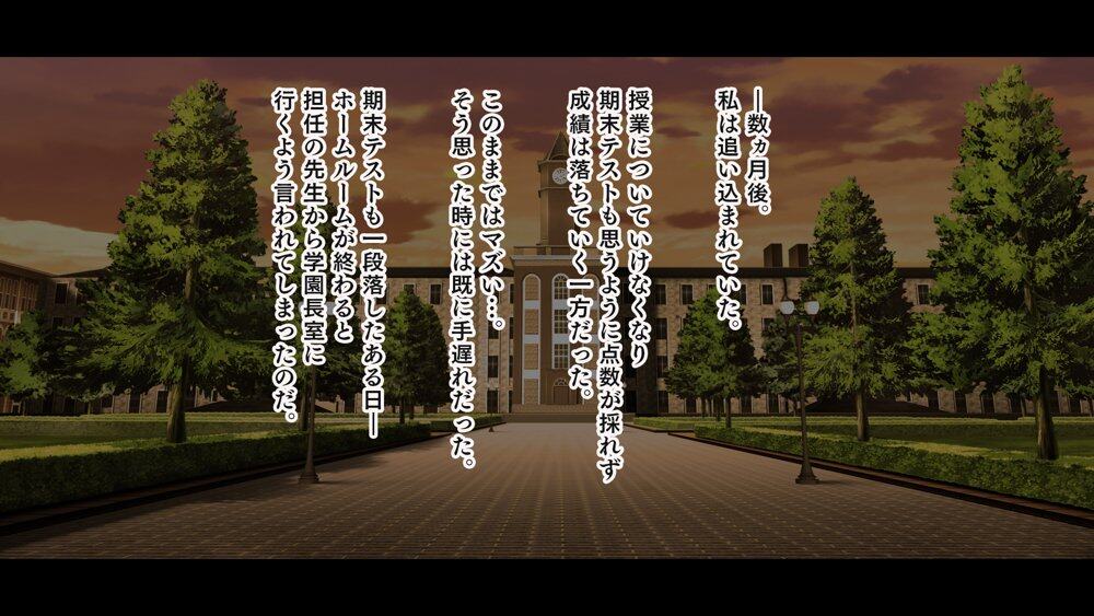 スタジオ山ロマン12作品パック