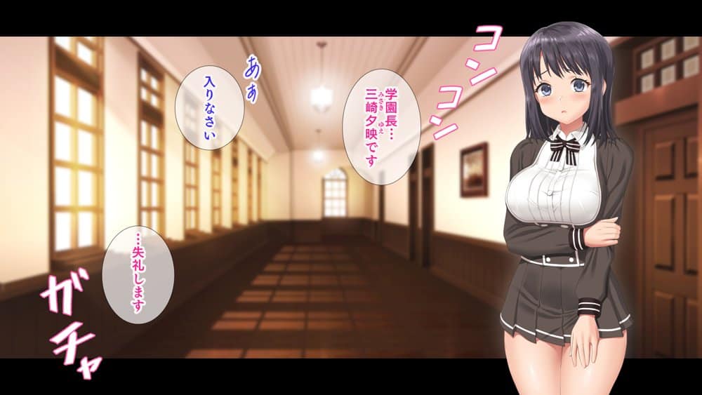 スタジオ山ロマン12作品パック