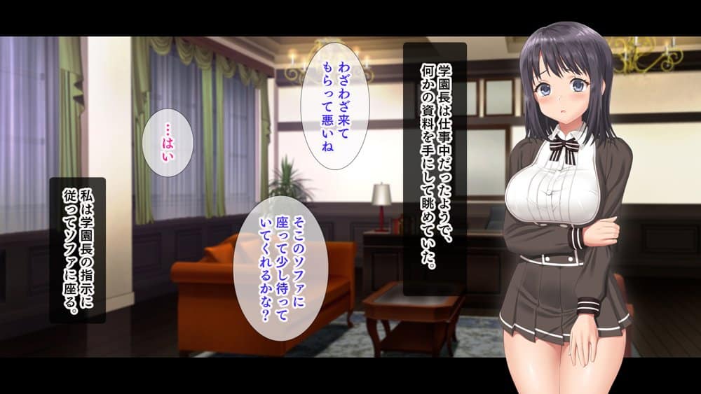 スタジオ山ロマン12作品パック
