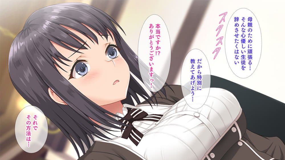 スタジオ山ロマン12作品パック