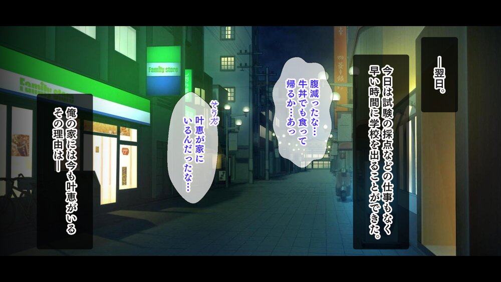 スタジオ山ロマン12作品パック