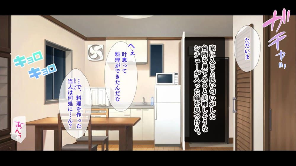 スタジオ山ロマン12作品パック