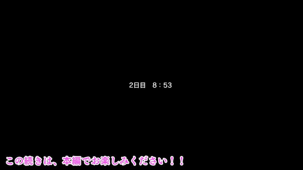 スタジオ山ロマン12作品パック