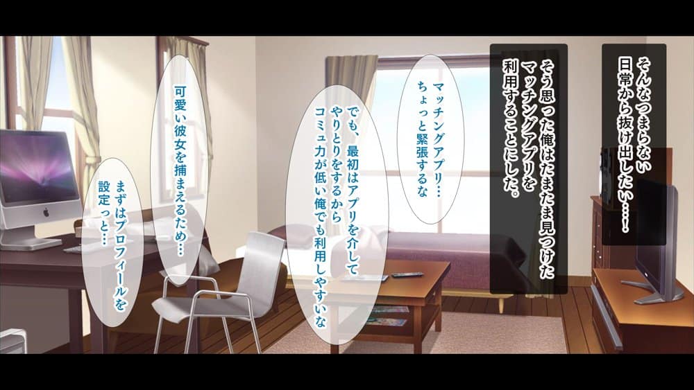 スタジオ山ロマン12作品パック