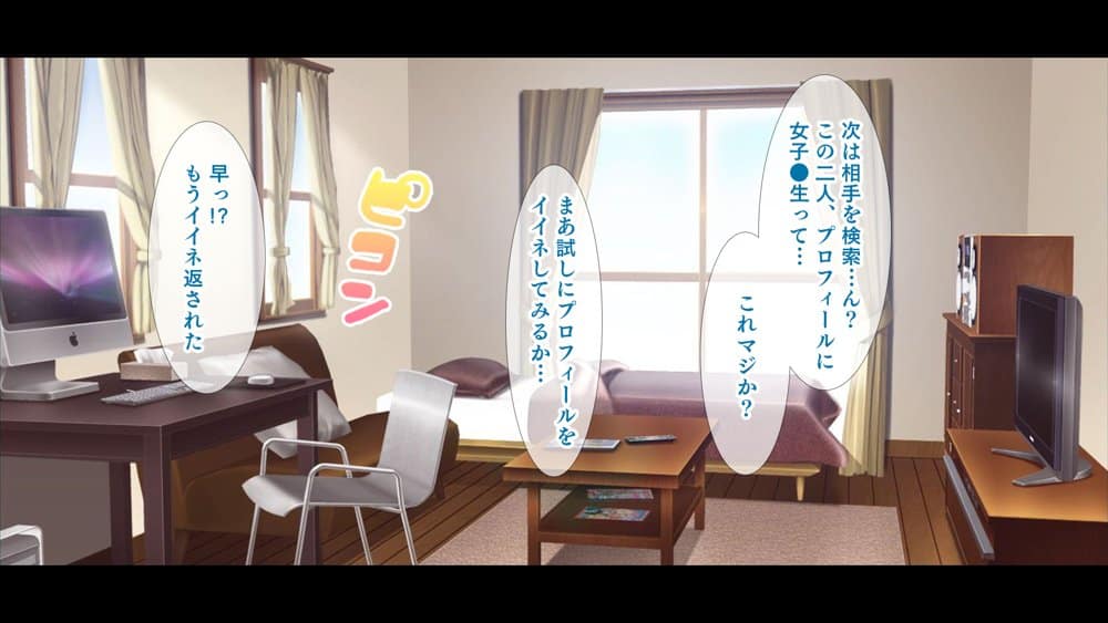 スタジオ山ロマン12作品パック