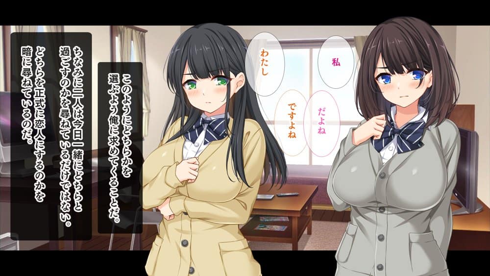 スタジオ山ロマン12作品パック