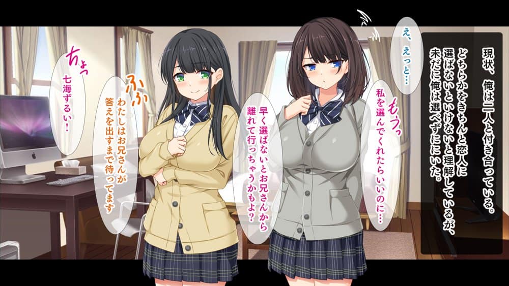 スタジオ山ロマン12作品パック