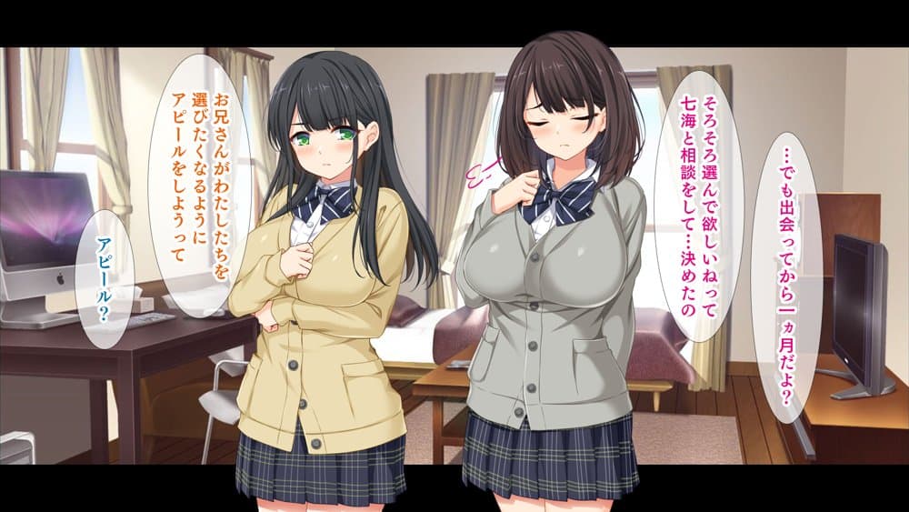 スタジオ山ロマン12作品パック