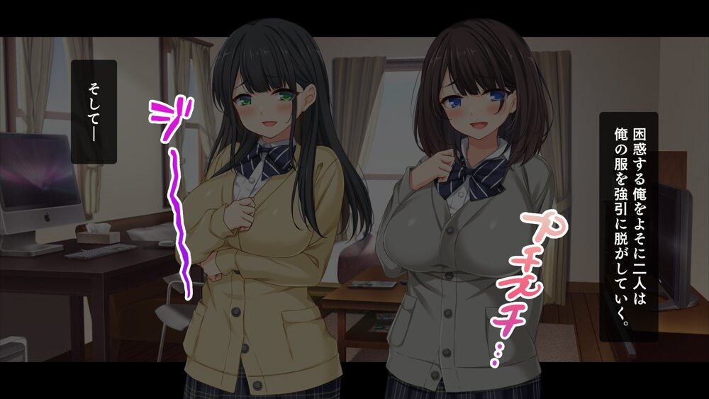 スタジオ山ロマン12作品パック