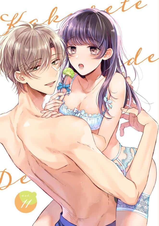 【R18版】隠れてないで出ておいで 3【電子限定漫画付き】