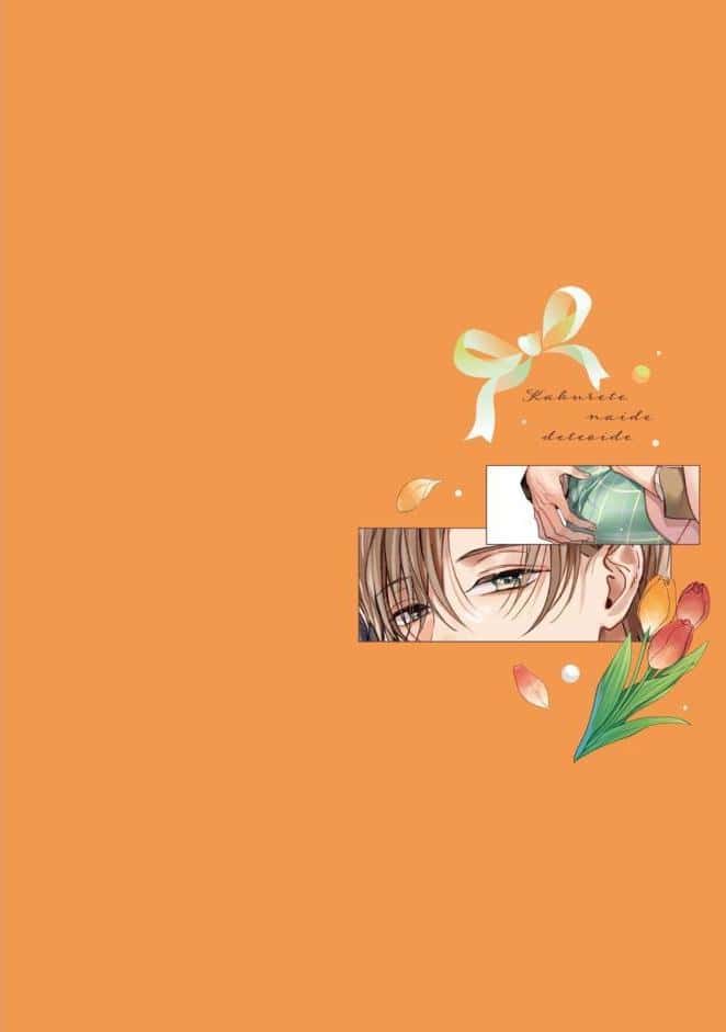 【R18版】隠れてないで出ておいで 3【電子限定漫画付き】