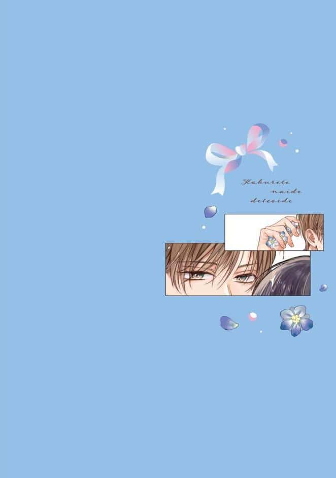 【R18版】隠れてないで出ておいで 2【電子限定漫画付き】