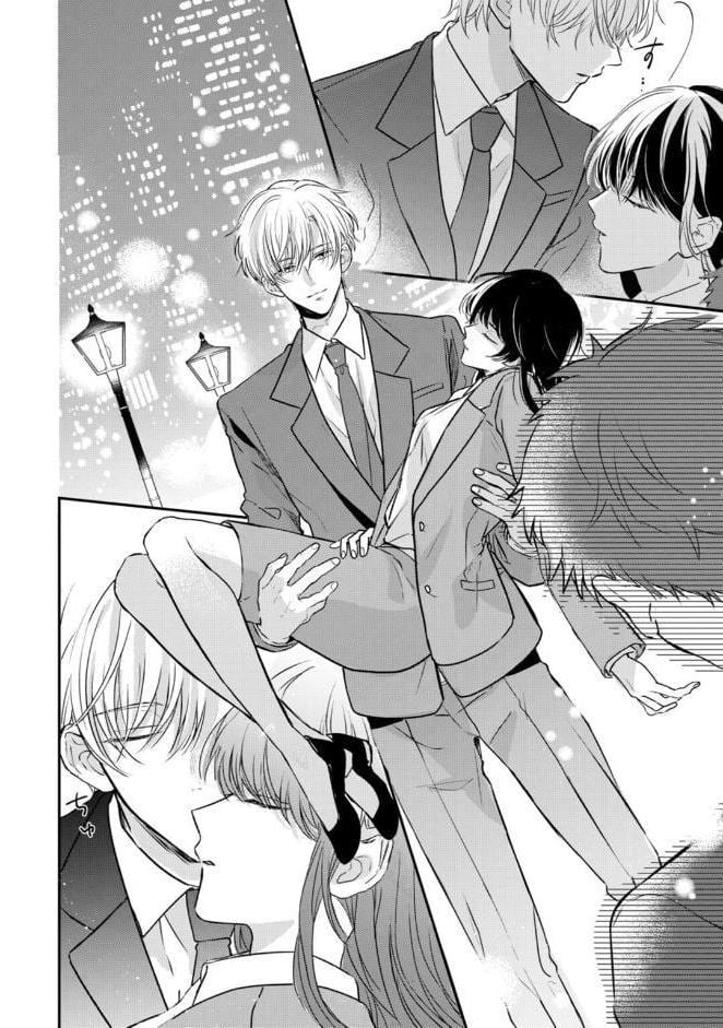 【R18版】隠れてないで出ておいで 1【電子限定漫画付き】