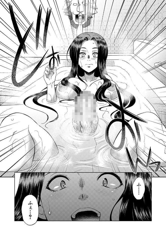 フタナリ×令嬢×大乱交【1話立ち読み付き】