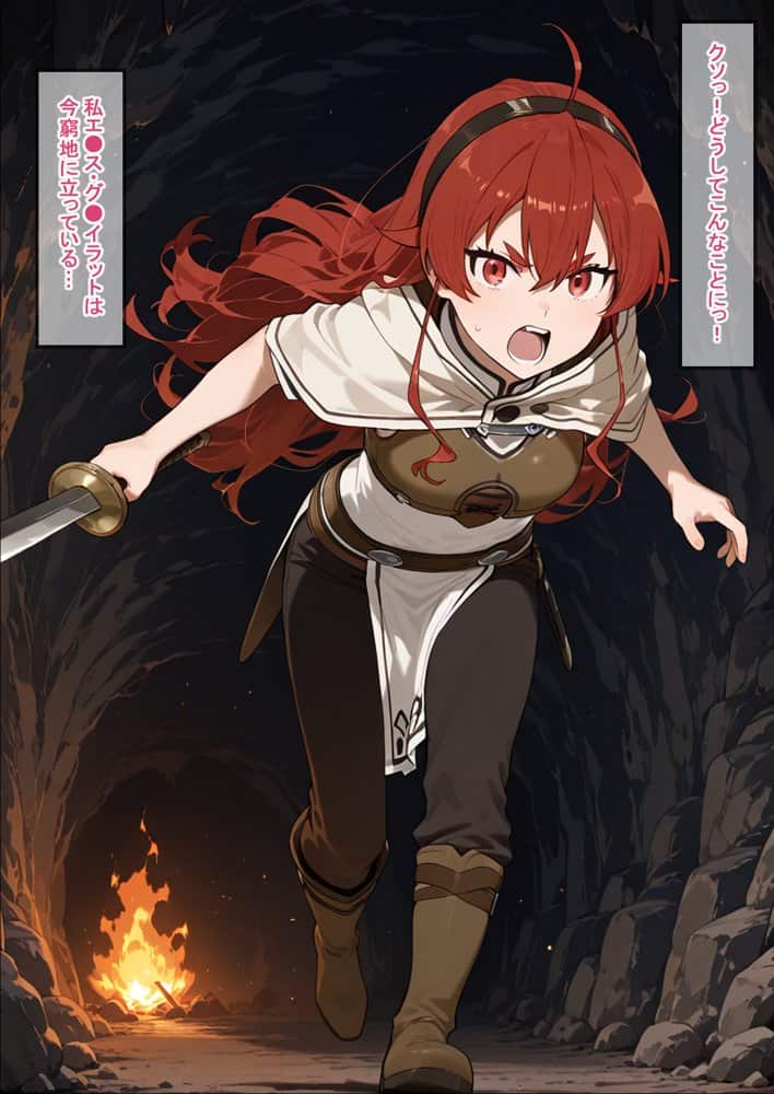 バッドエンド 彼女たちが迎えるifの物語