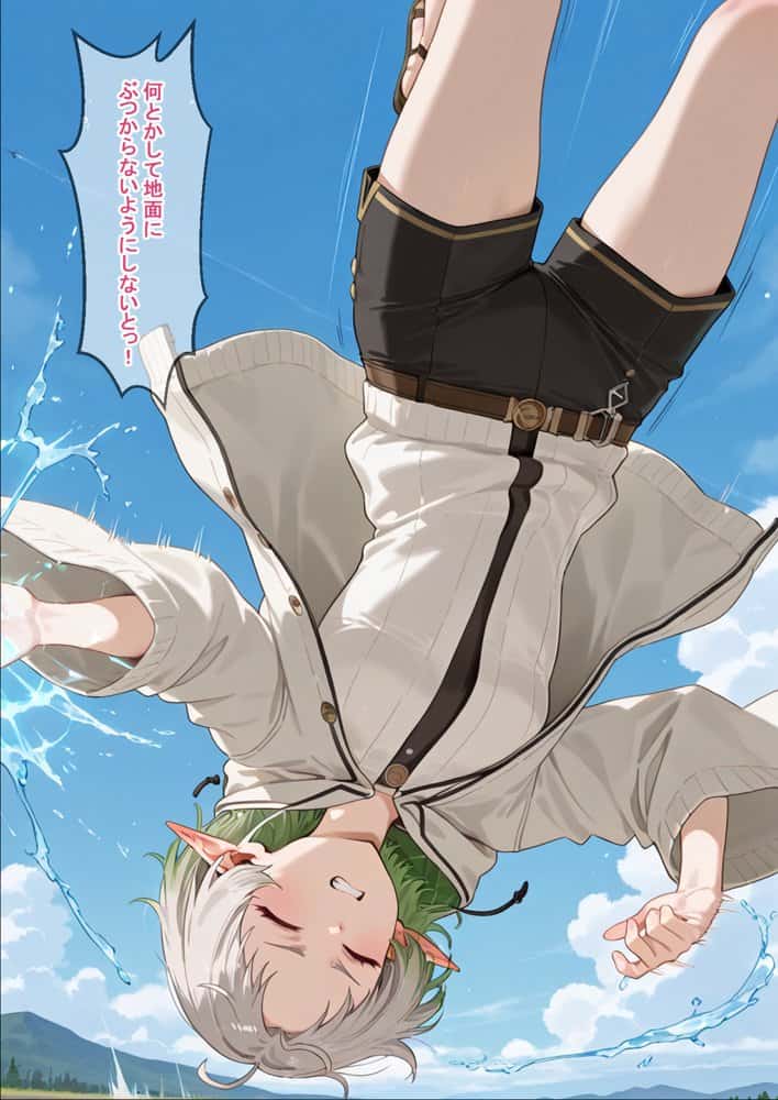 バッドエンド 彼女たちが迎えるifの物語