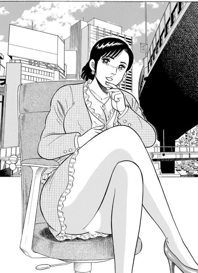 人妻×秘密の職場関係〜あのヒトには内緒よ…〜