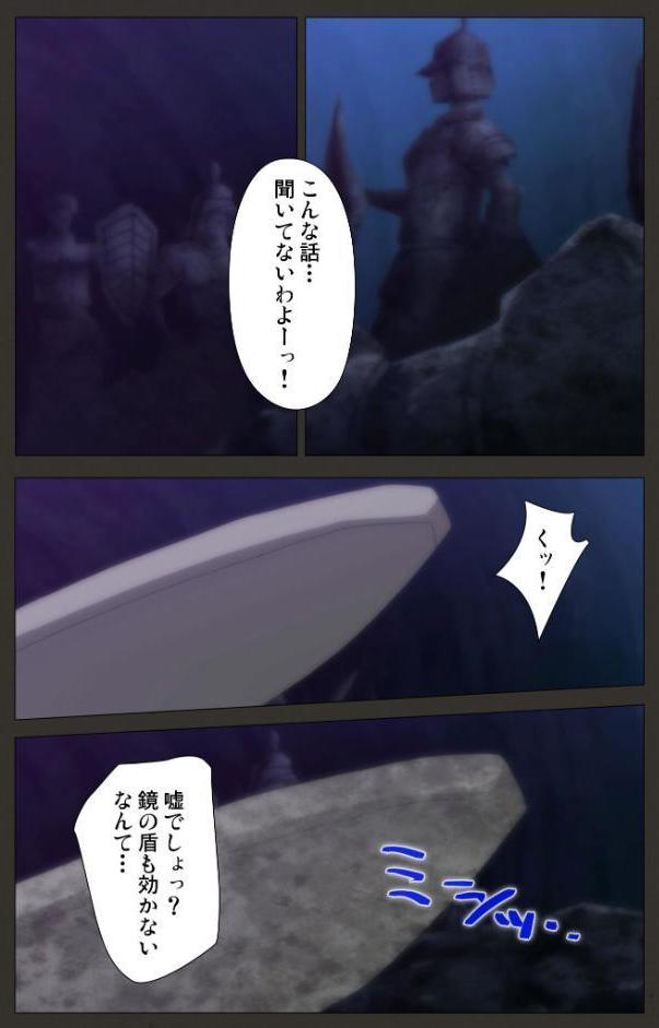 雷光神姫アイギスマギア―PANDRA saga 3rd ignition― 上巻【フルカラー成人版】