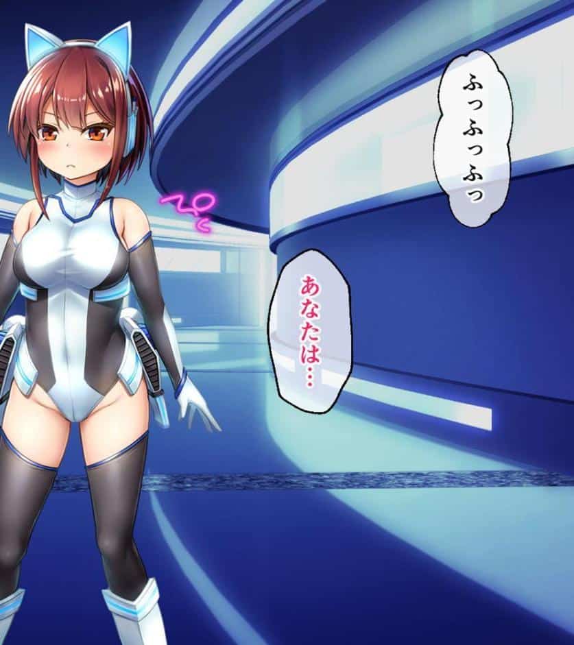 セイントギアフォース 後編 〜快楽装置で意識改変されて恥辱の連続絶頂！〜 CGノベル版 モザイク版