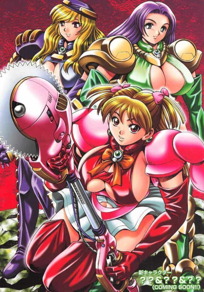 COMICペンギンクラブ2004年3月号