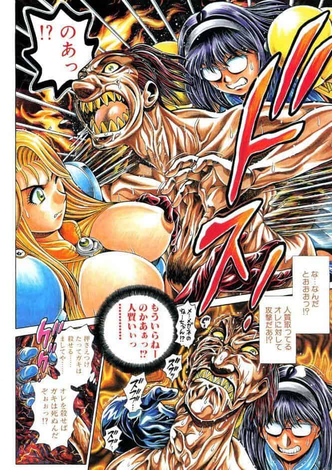 COMICペンギンクラブ2004年1月号