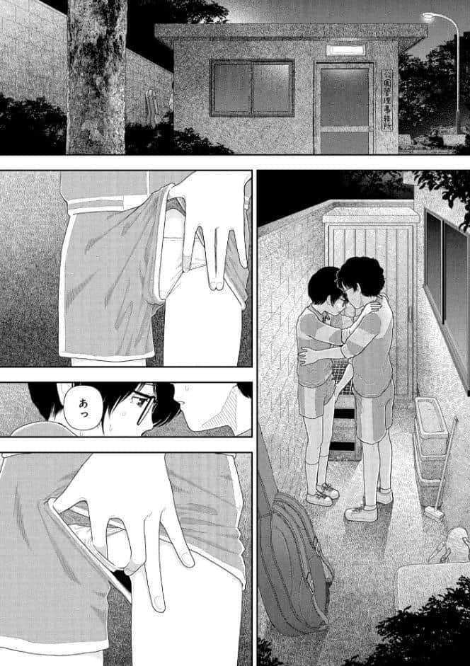 山本直樹最新作品集 第二編「夜景」
