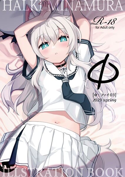 Φ［ファイ］03